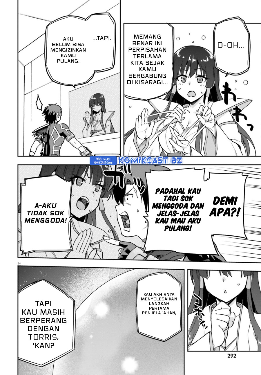 sentouin-hakenshimasu - Chapter: 66