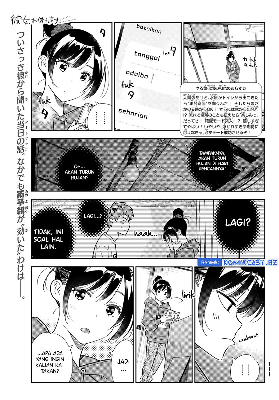 kanojo-okarishimasu - Chapter: 328