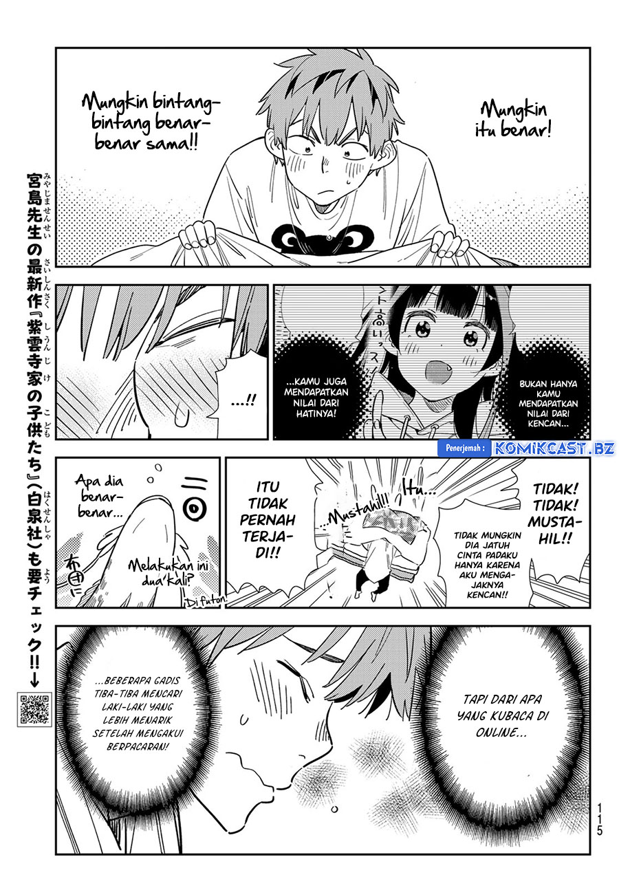 kanojo-okarishimasu - Chapter: 328