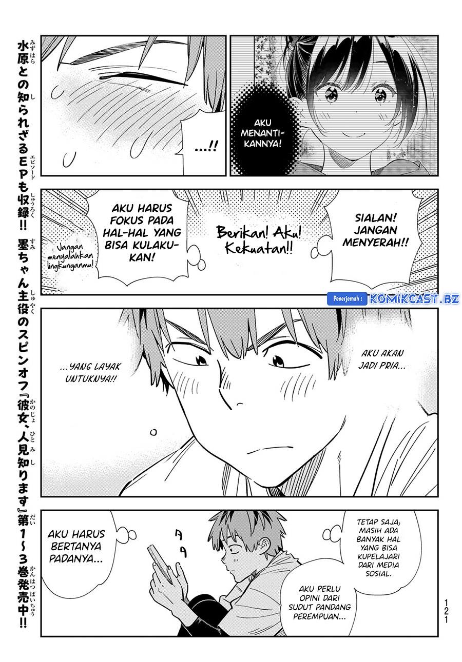 kanojo-okarishimasu - Chapter: 328