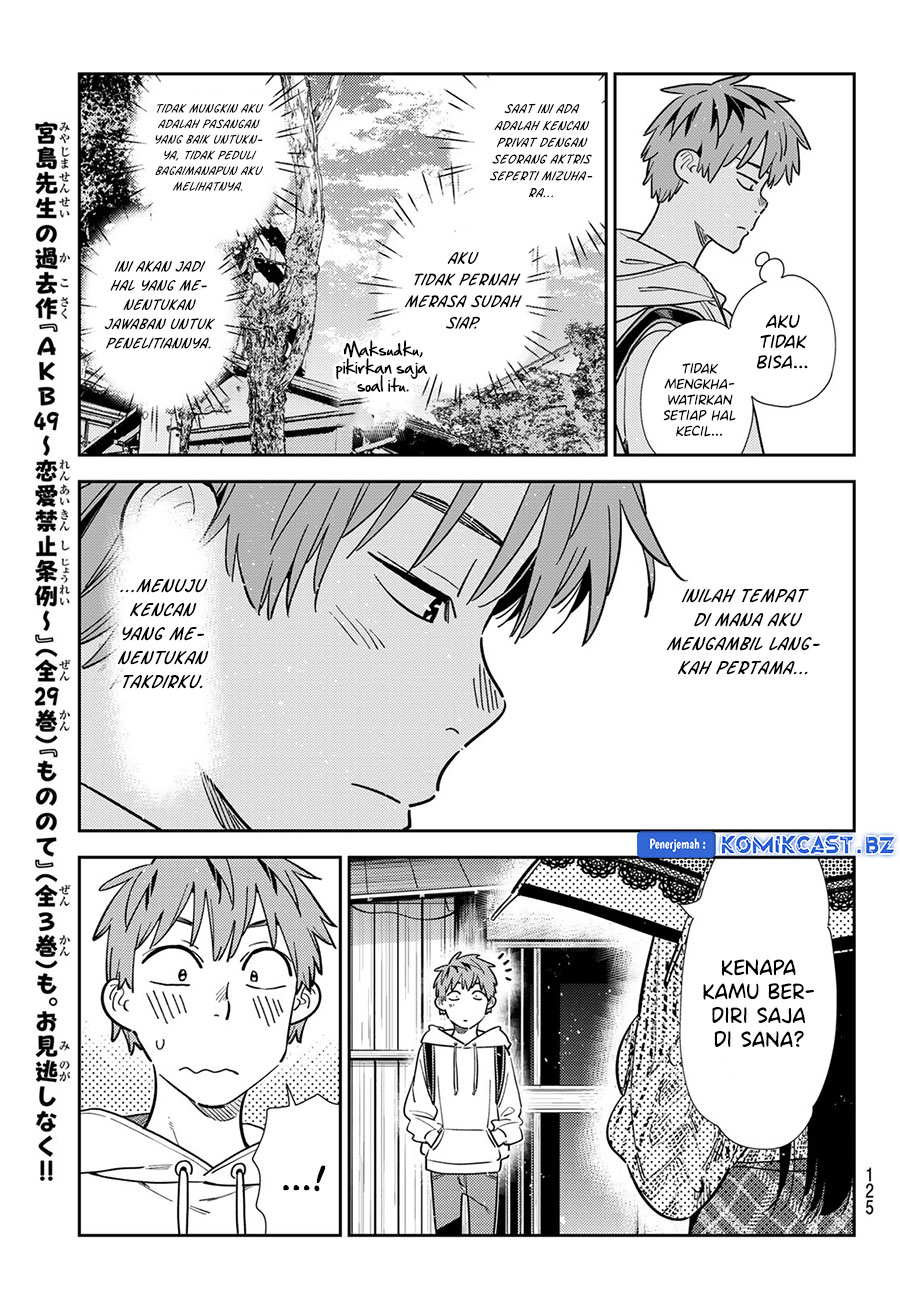 kanojo-okarishimasu - Chapter: 328