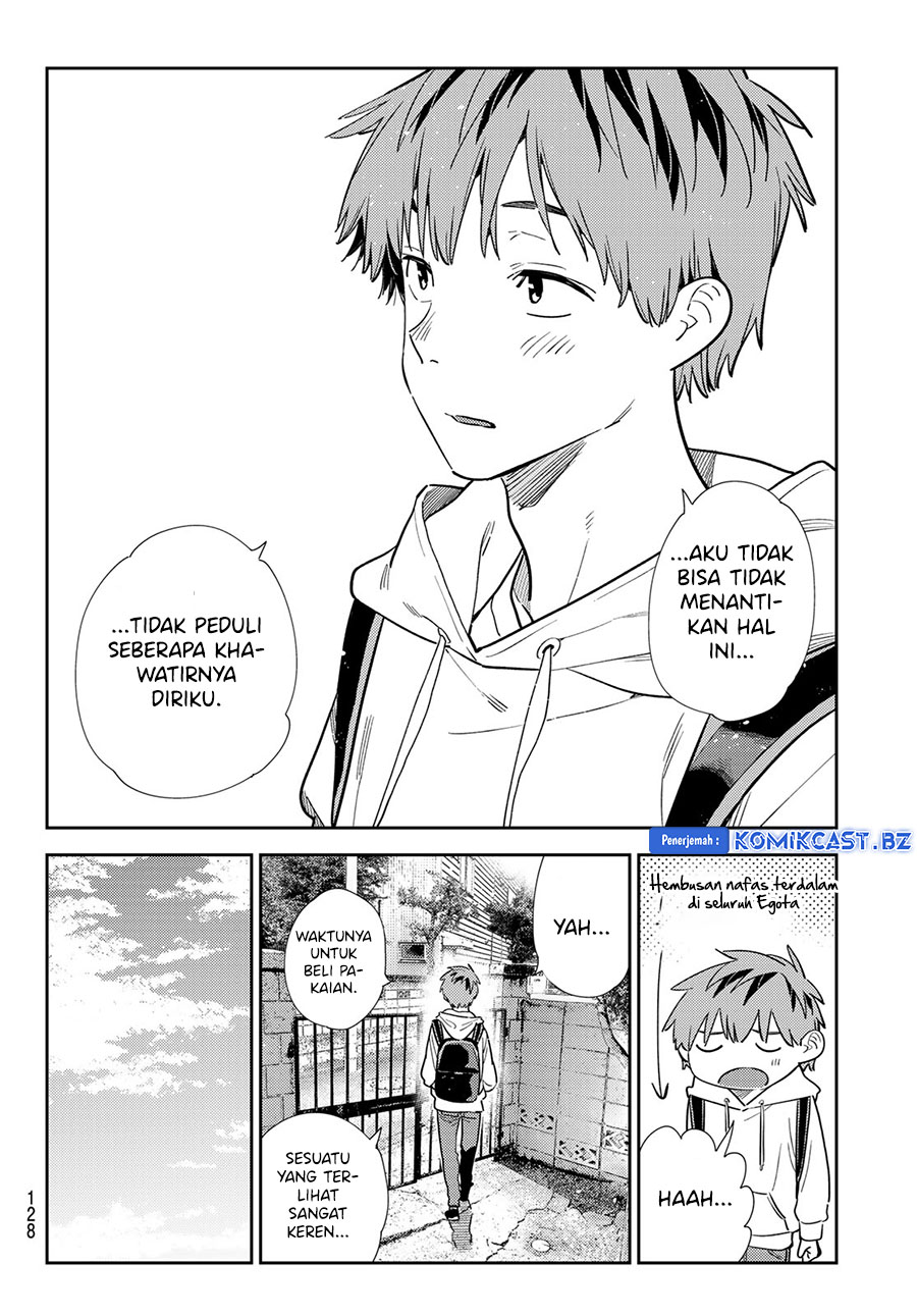 kanojo-okarishimasu - Chapter: 328