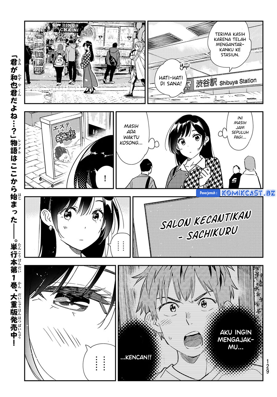 kanojo-okarishimasu - Chapter: 328