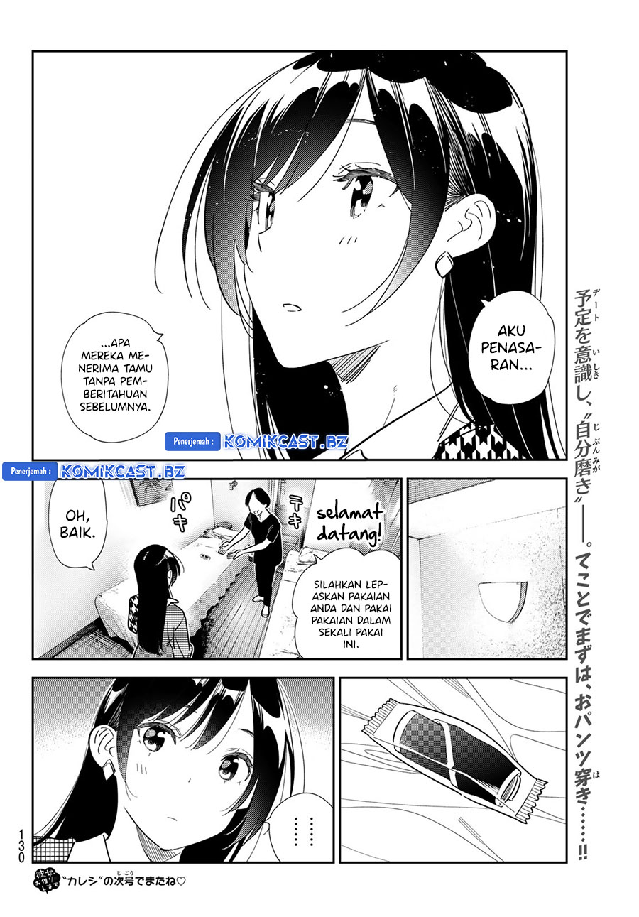 kanojo-okarishimasu - Chapter: 328