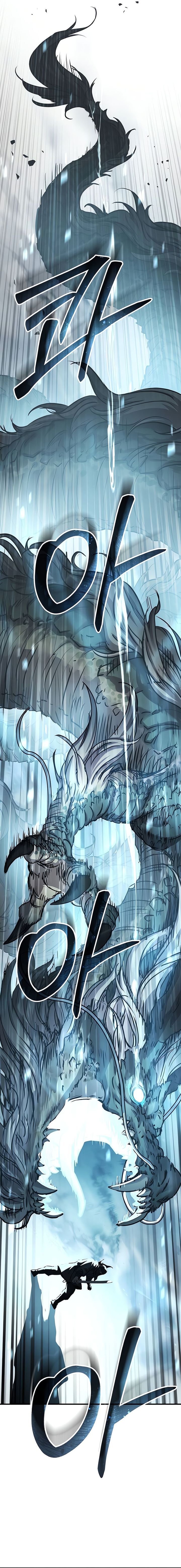 absolute-dominion - Chapter: 24