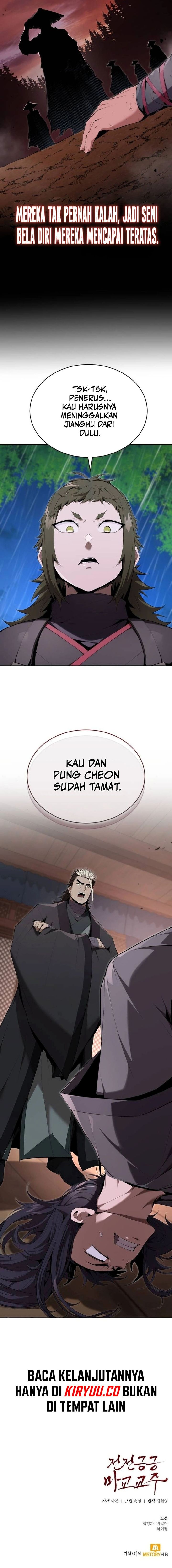 the-demonic-cult-leader-is-too-reluctant - Chapter: 32