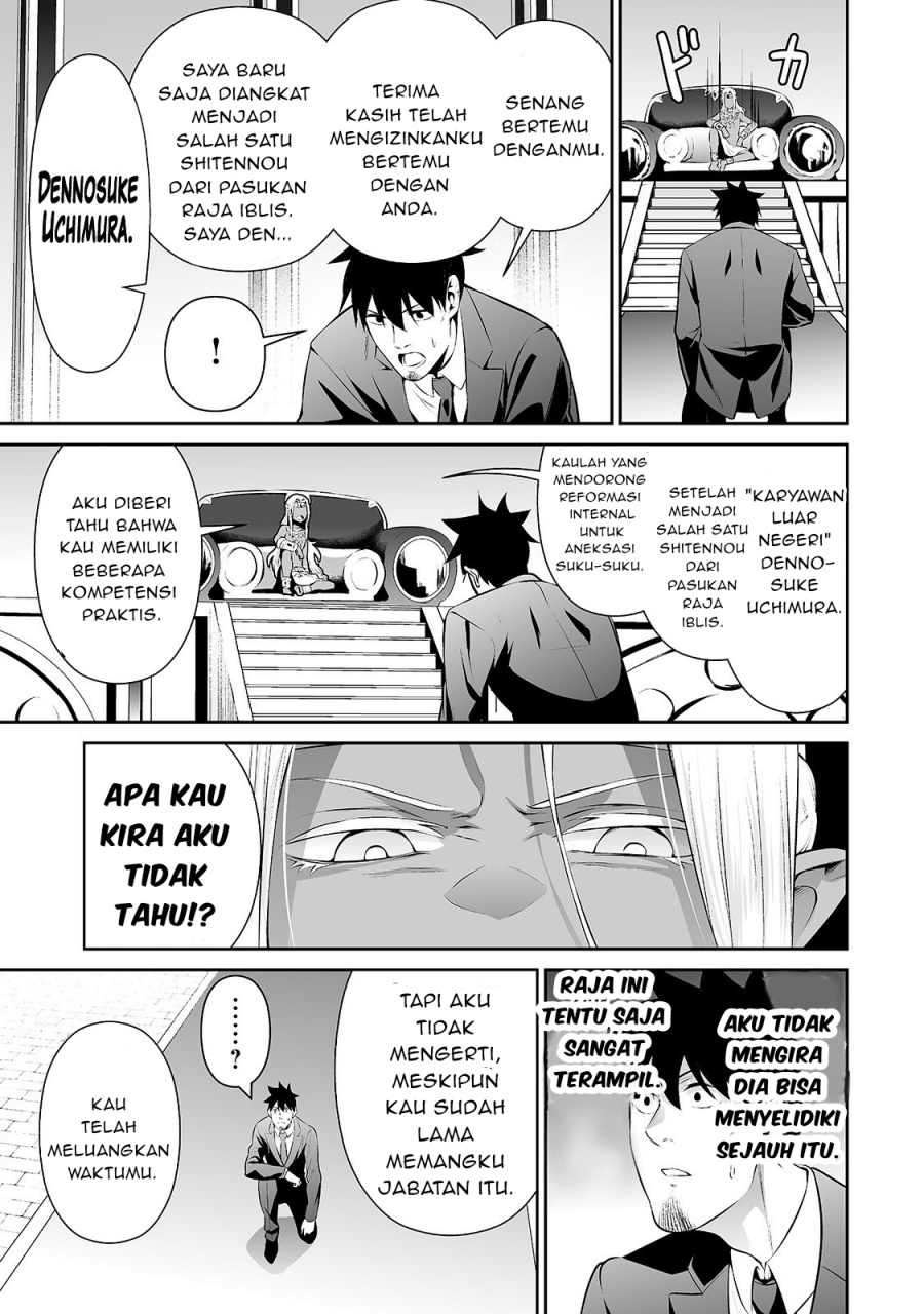 salaryman-ga-isekai-ni-ittara-shitennou-ni-natta-hanashi - Chapter: 15