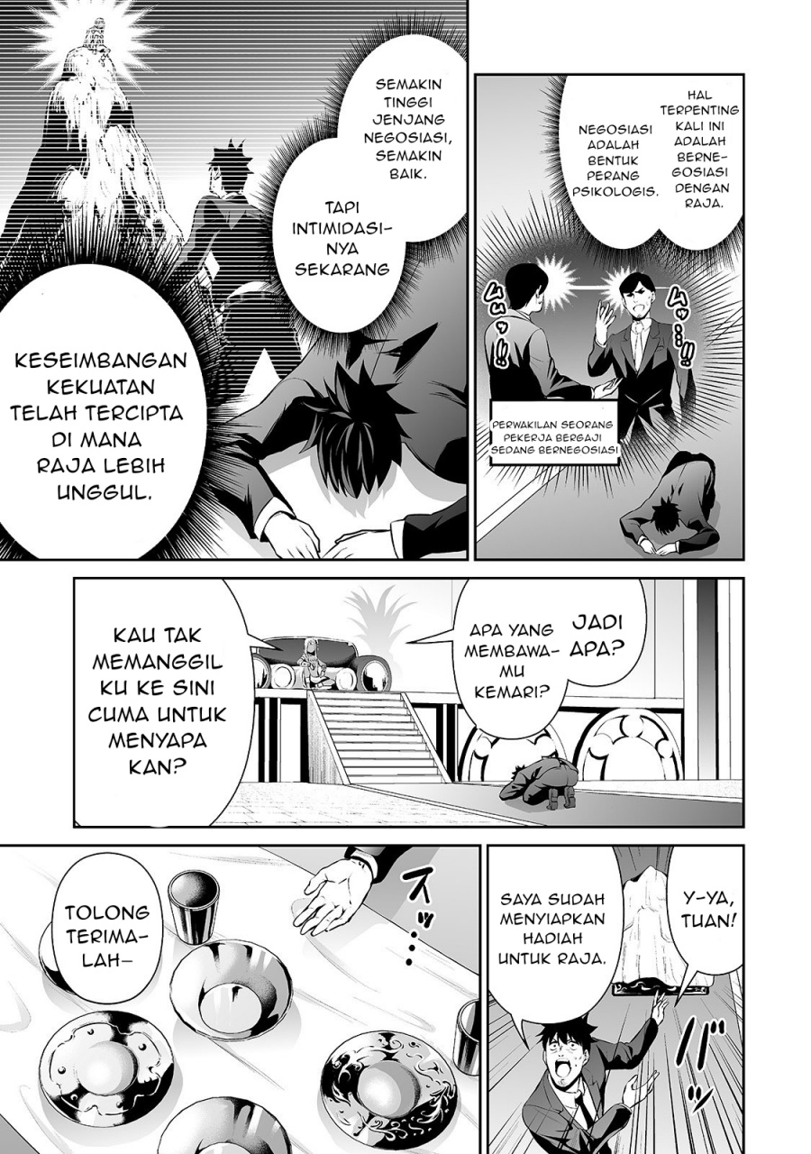 salaryman-ga-isekai-ni-ittara-shitennou-ni-natta-hanashi - Chapter: 15