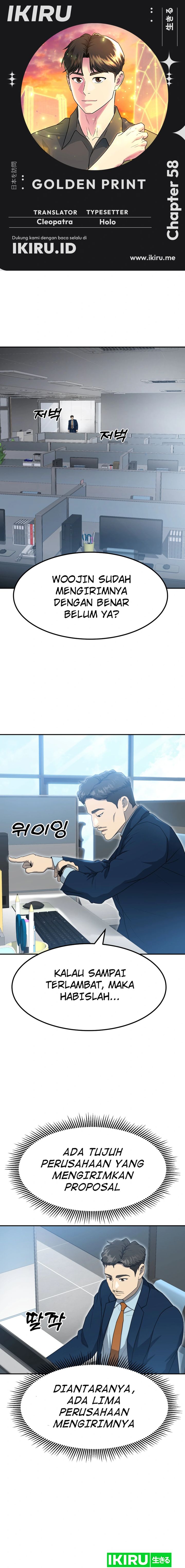 golden-print - Chapter: 58