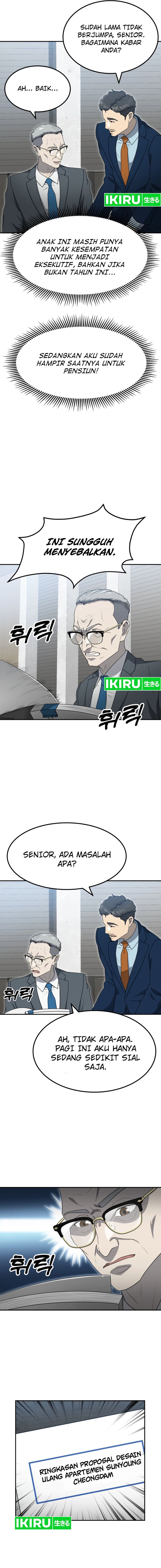golden-print - Chapter: 58