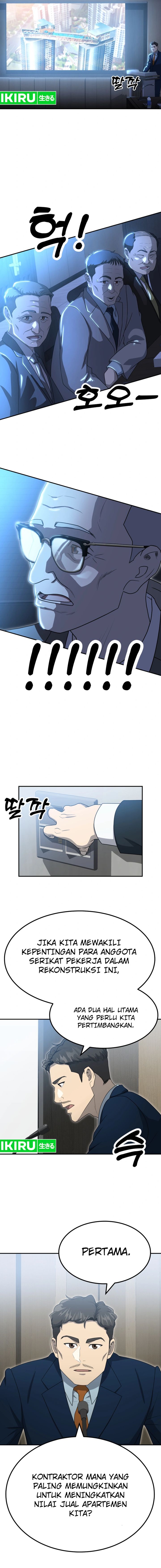 golden-print - Chapter: 58