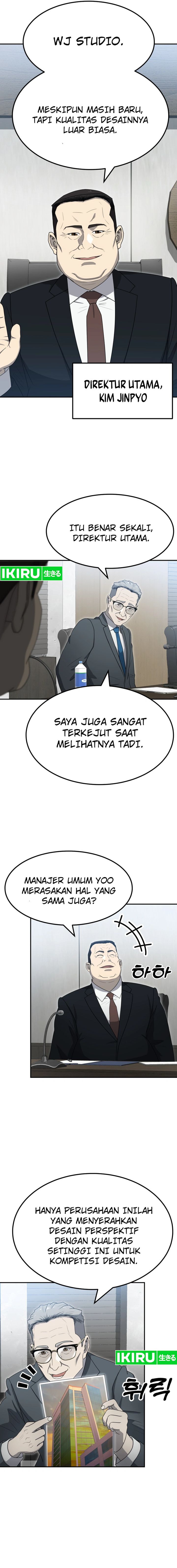 golden-print - Chapter: 58