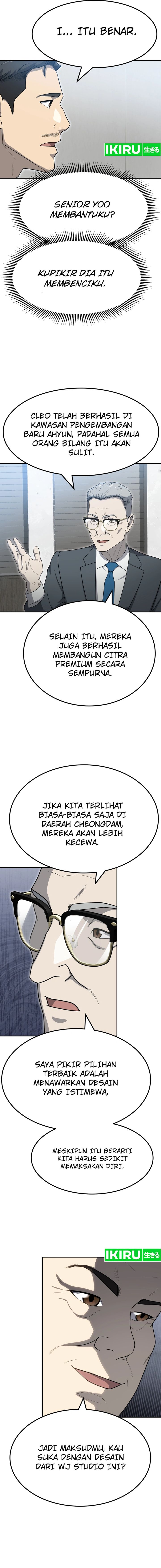 golden-print - Chapter: 58