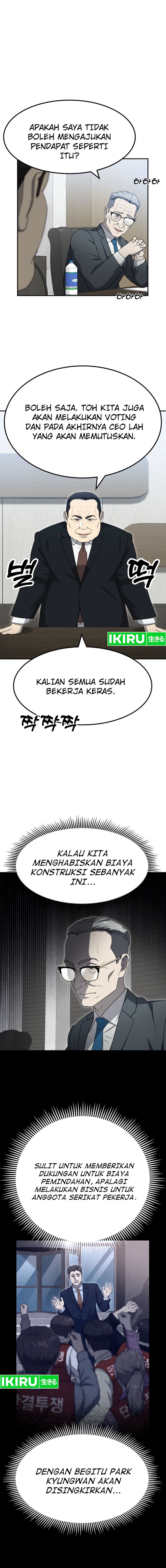 golden-print - Chapter: 58