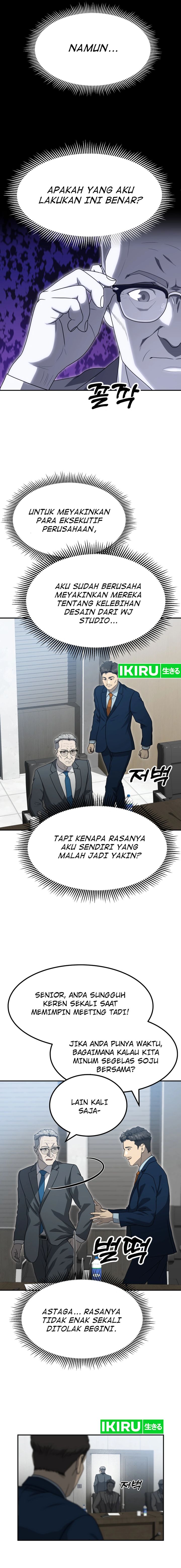 golden-print - Chapter: 58