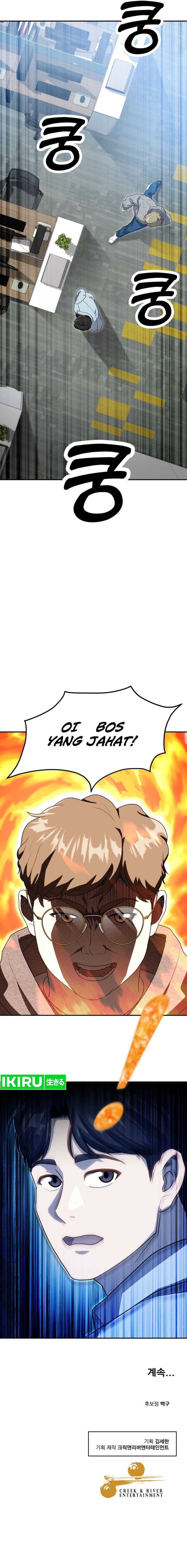 golden-print - Chapter: 58