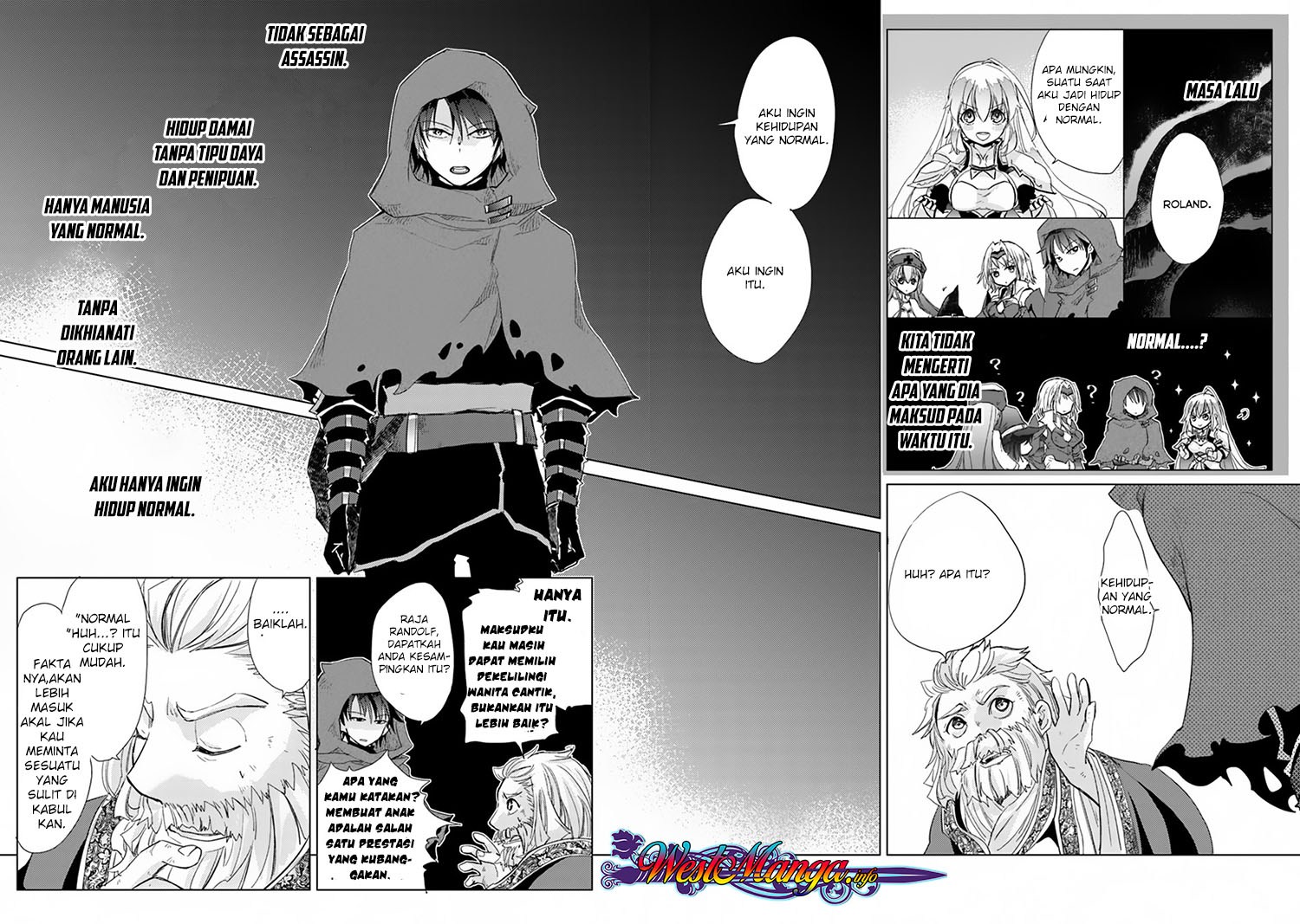 hazure-skill-kage-ga-usui-o-motsu-guild-shokuin-ga-jitsuha-densetsu-no-ansatsusha - Chapter: 1