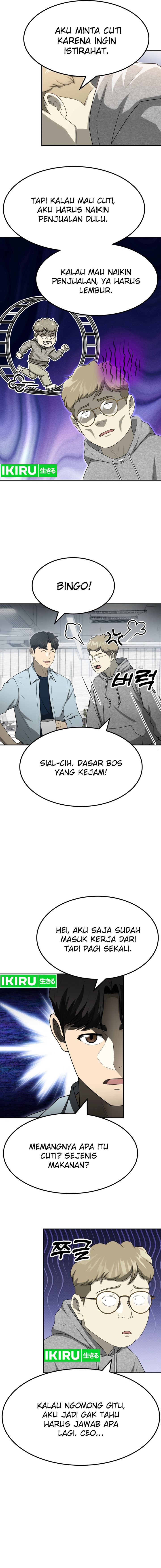 golden-print - Chapter: 59