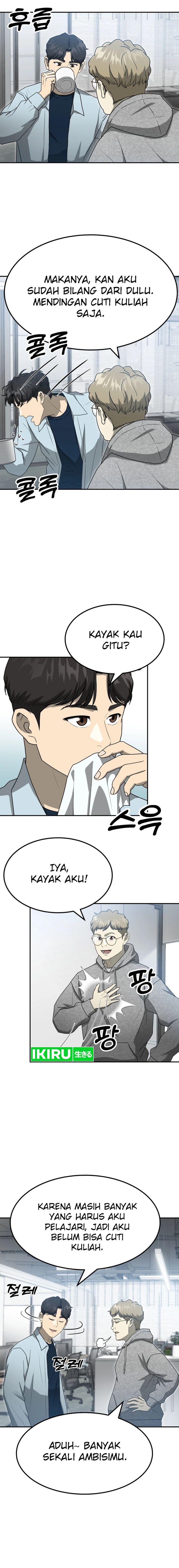 golden-print - Chapter: 59