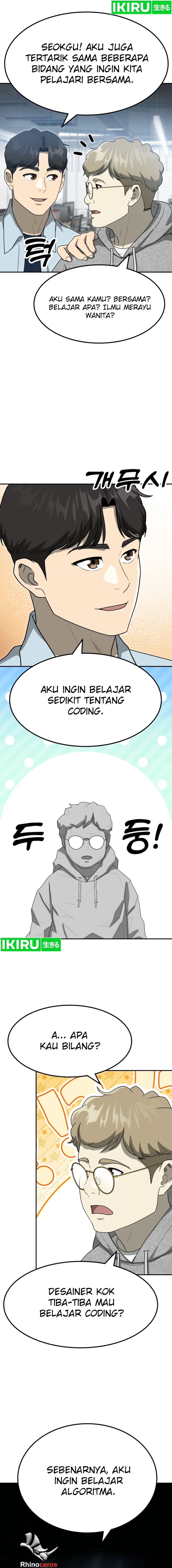 golden-print - Chapter: 59