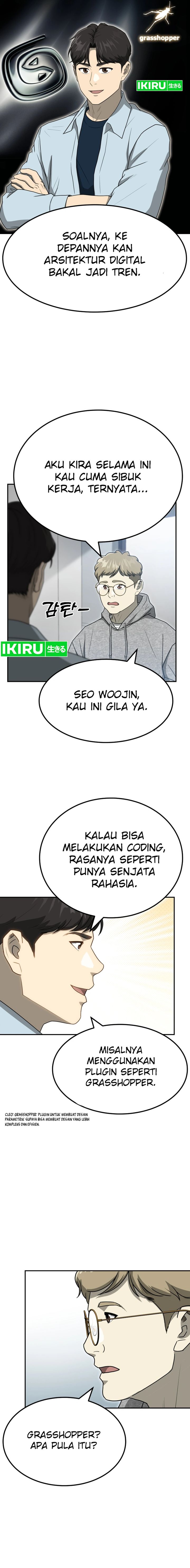 golden-print - Chapter: 59
