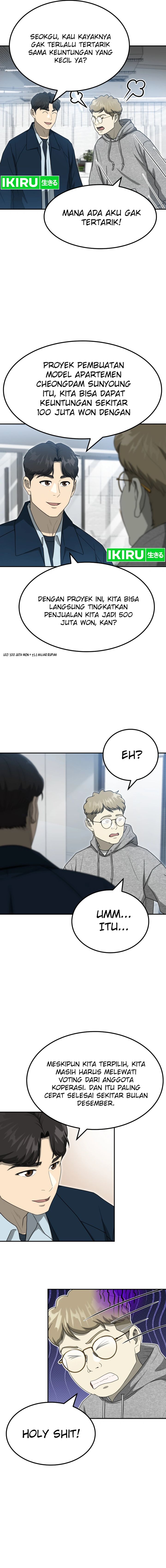 golden-print - Chapter: 59