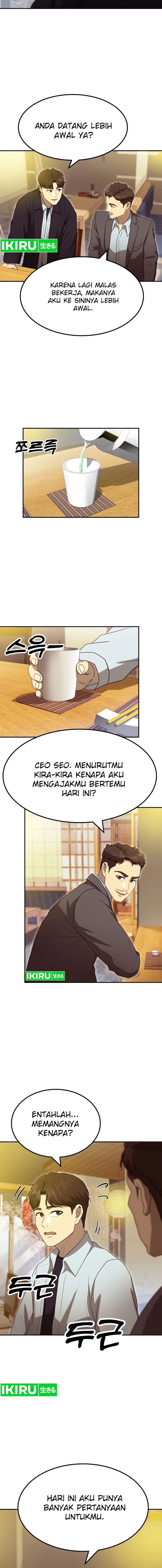 golden-print - Chapter: 59