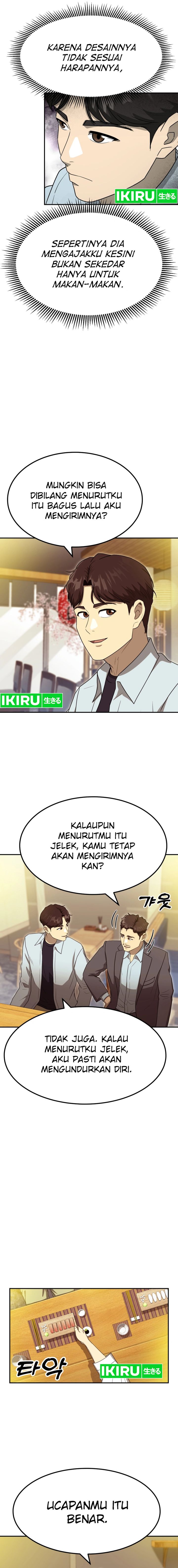 golden-print - Chapter: 59