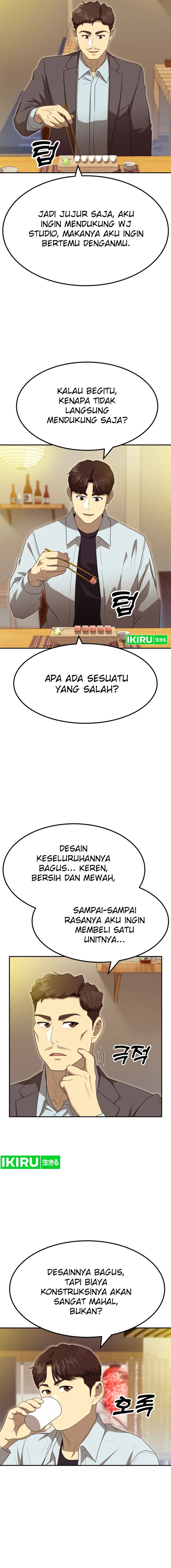 golden-print - Chapter: 59