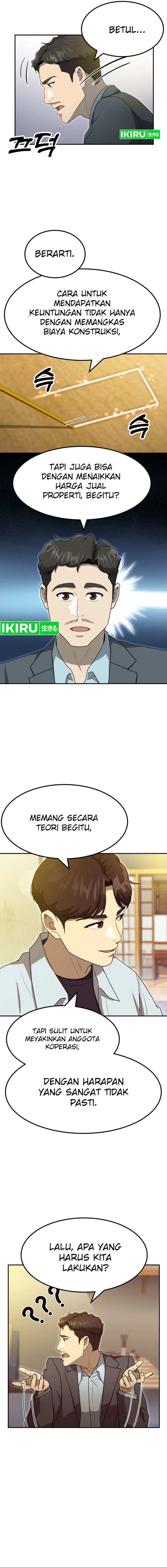 golden-print - Chapter: 59