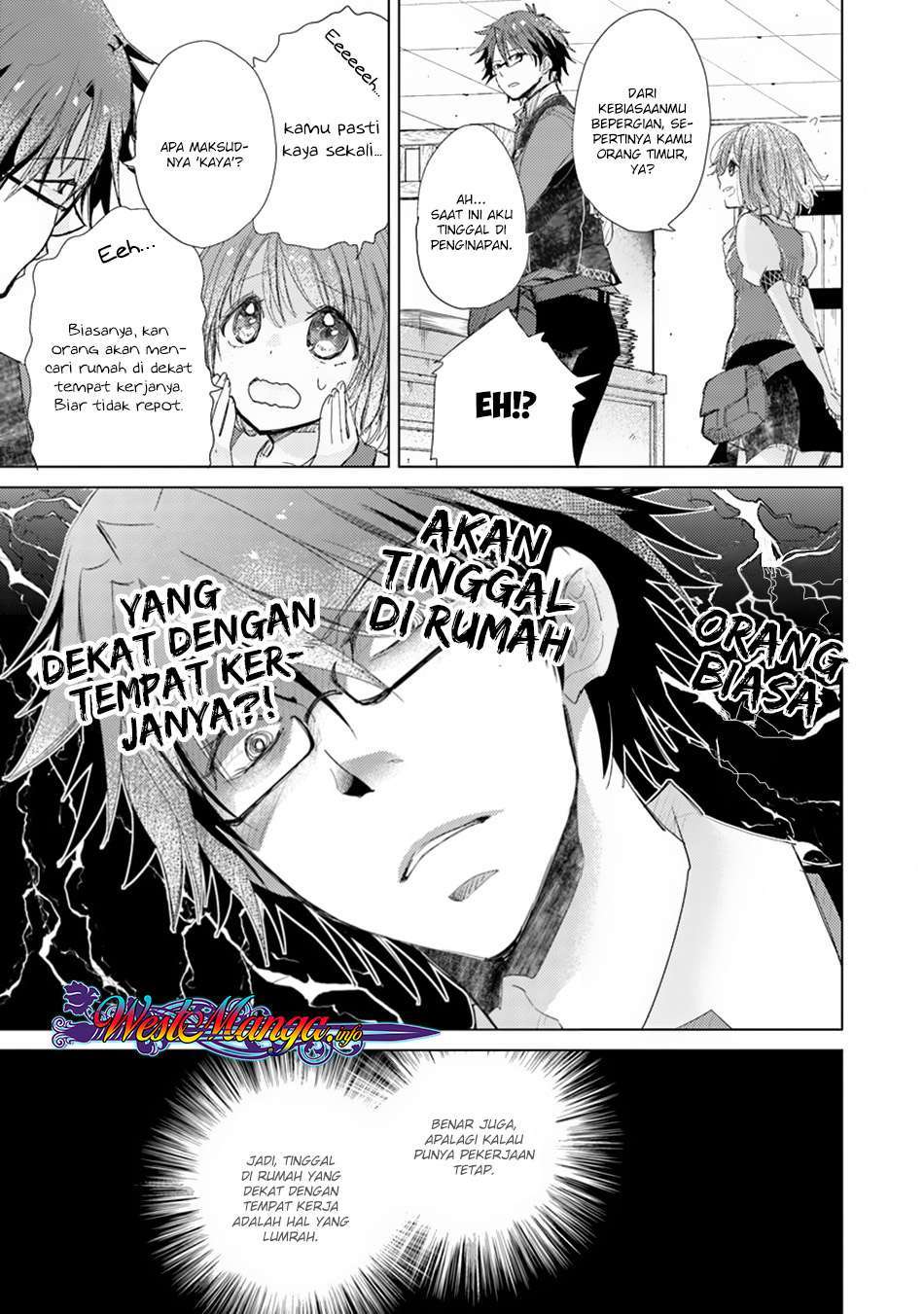 hazure-skill-kage-ga-usui-o-motsu-guild-shokuin-ga-jitsuha-densetsu-no-ansatsusha - Chapter: 3