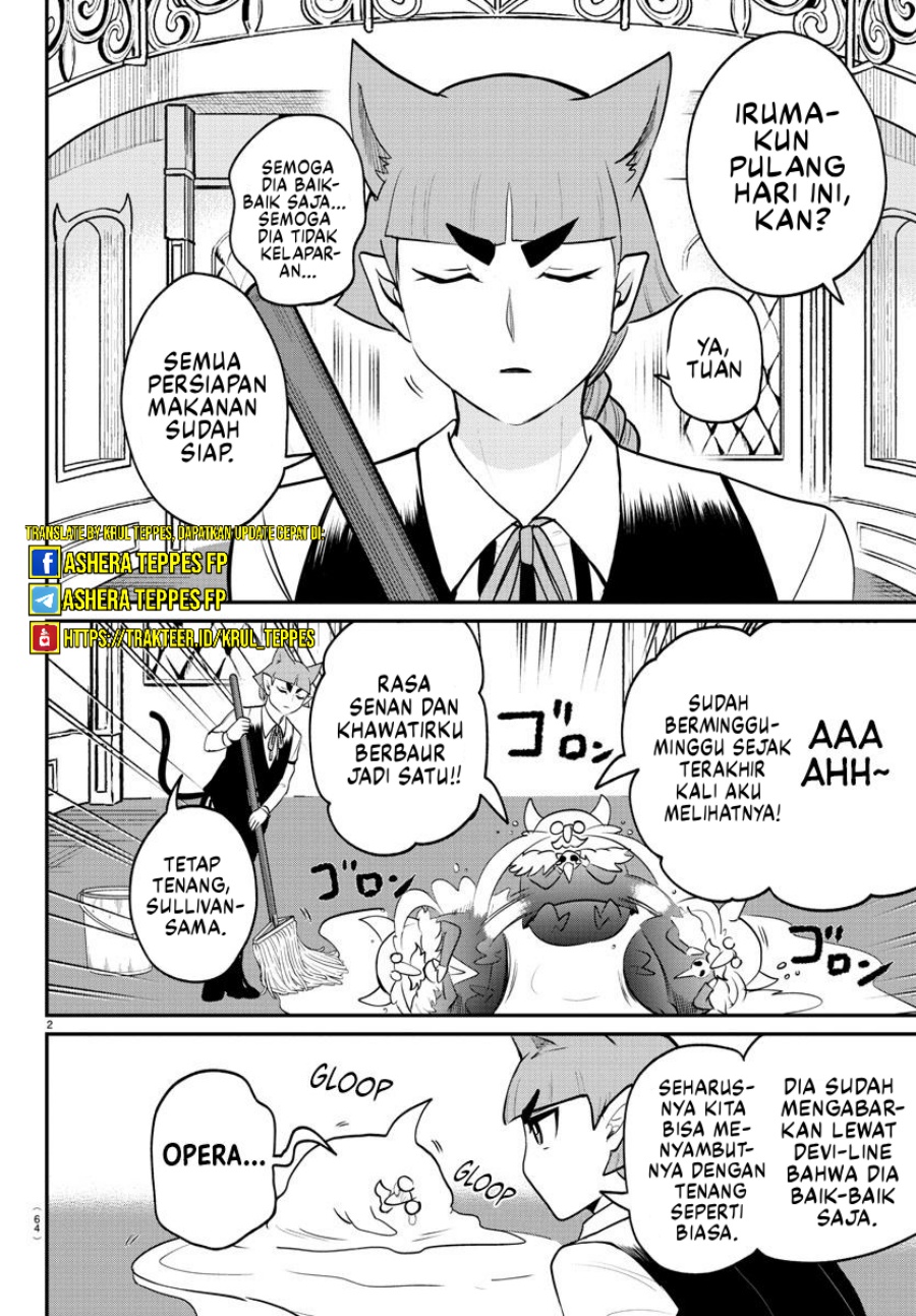 mairimashita-iruma-kun - Chapter: 371