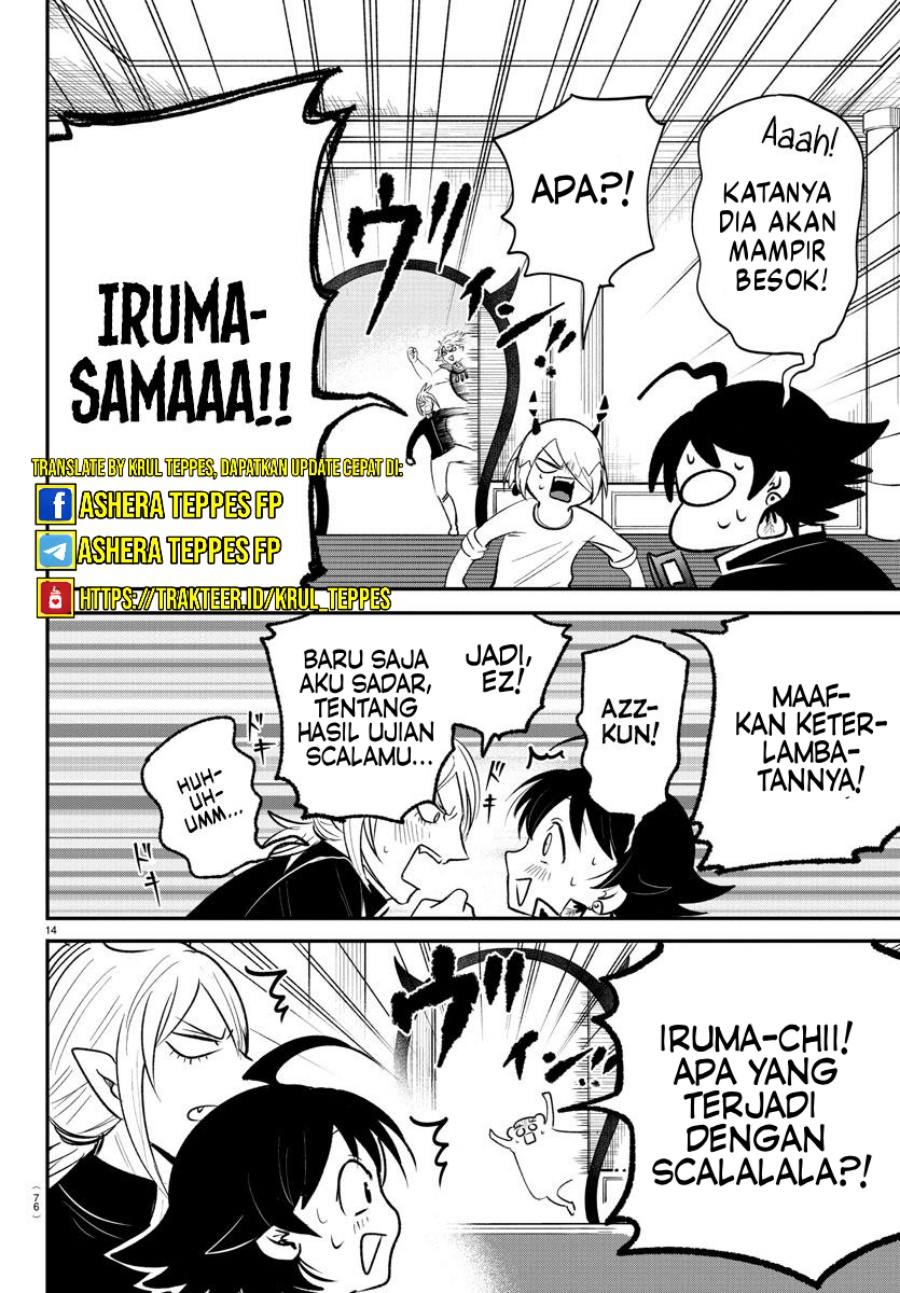 mairimashita-iruma-kun - Chapter: 371