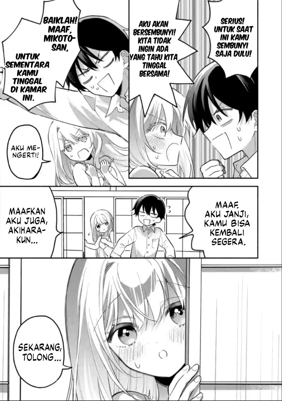 cool-na-megami-sama-to-issho-ni-sundara-amayakashi-sugite-ponkotsu-ni-shite-shimatta-ken-ni-tsuite - Chapter: 5