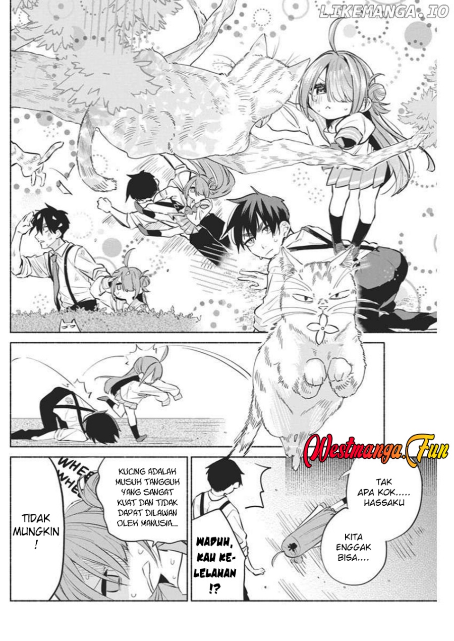kasanegasane-no-hatsukoi-desuga - Chapter: 4