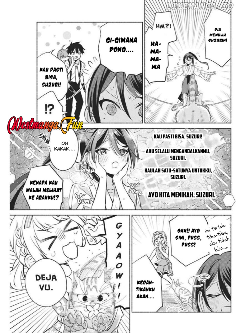 kasanegasane-no-hatsukoi-desuga - Chapter: 4