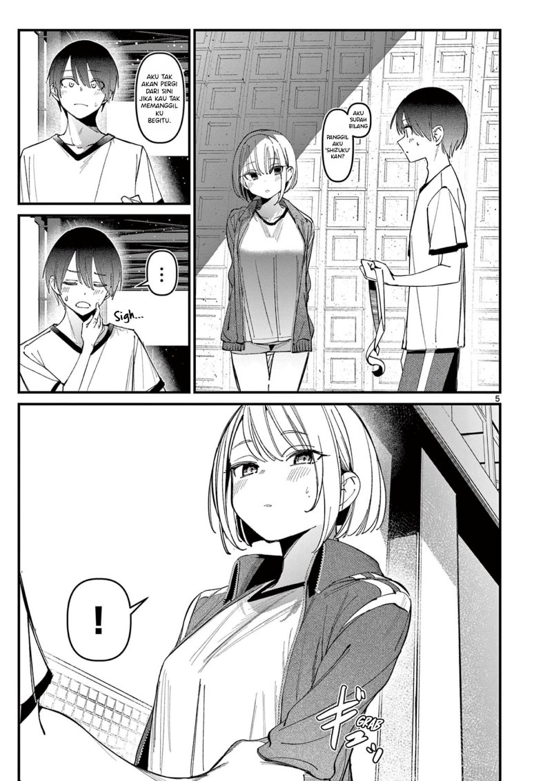 aitsu-no-kanojo - Chapter: 25