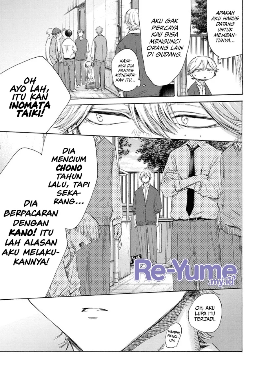 ao-no-hako - Chapter: 170