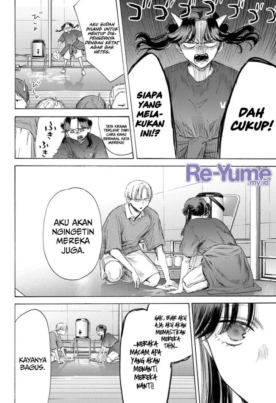 ao-no-hako - Chapter: 170