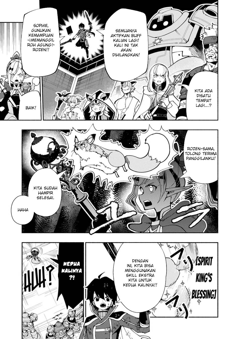 hell-mode-yarikomi-suki-no-gamer-wa-hai-settei-no-isekai-de-musou-suru - Chapter: 73