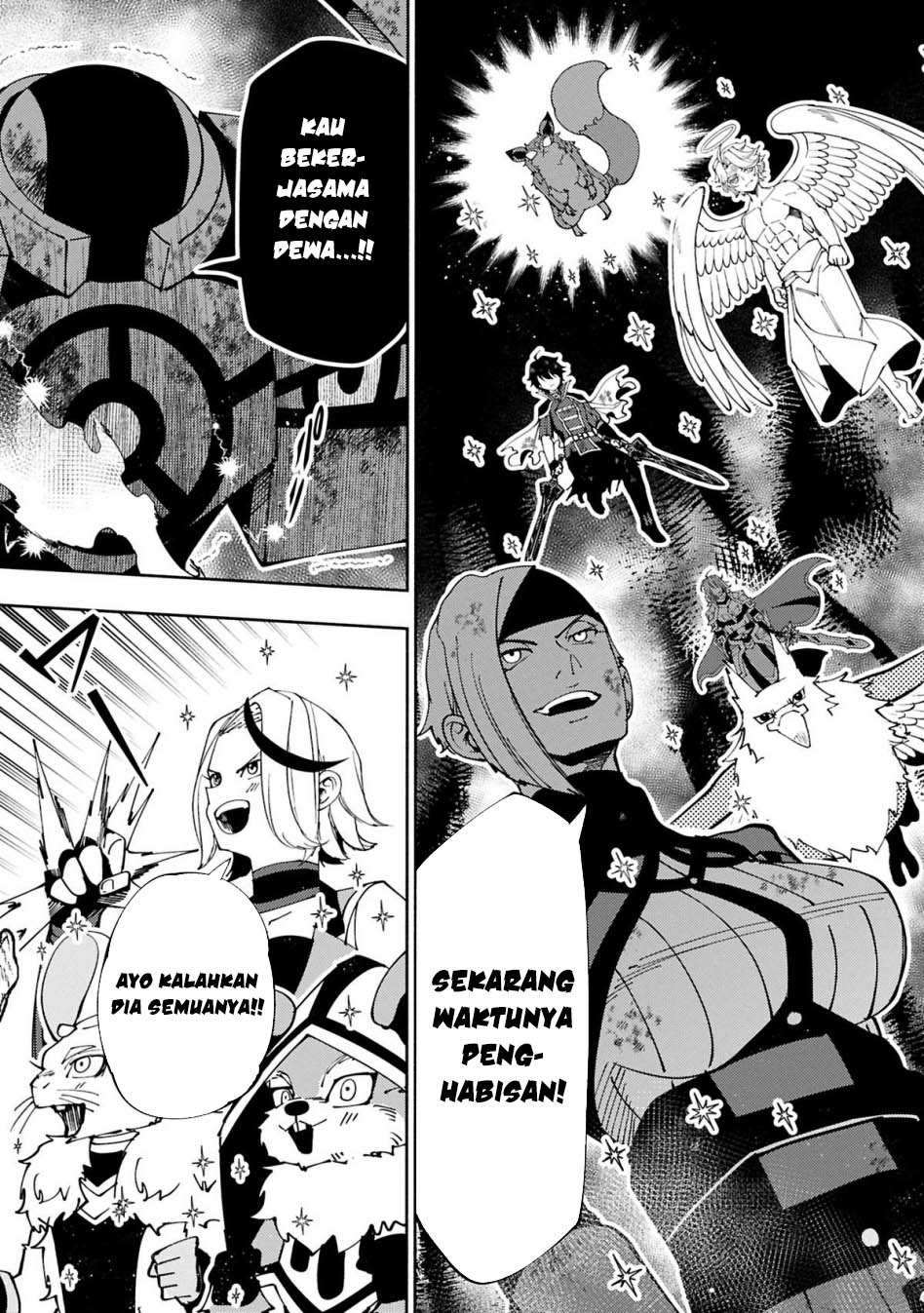 hell-mode-yarikomi-suki-no-gamer-wa-hai-settei-no-isekai-de-musou-suru - Chapter: 73