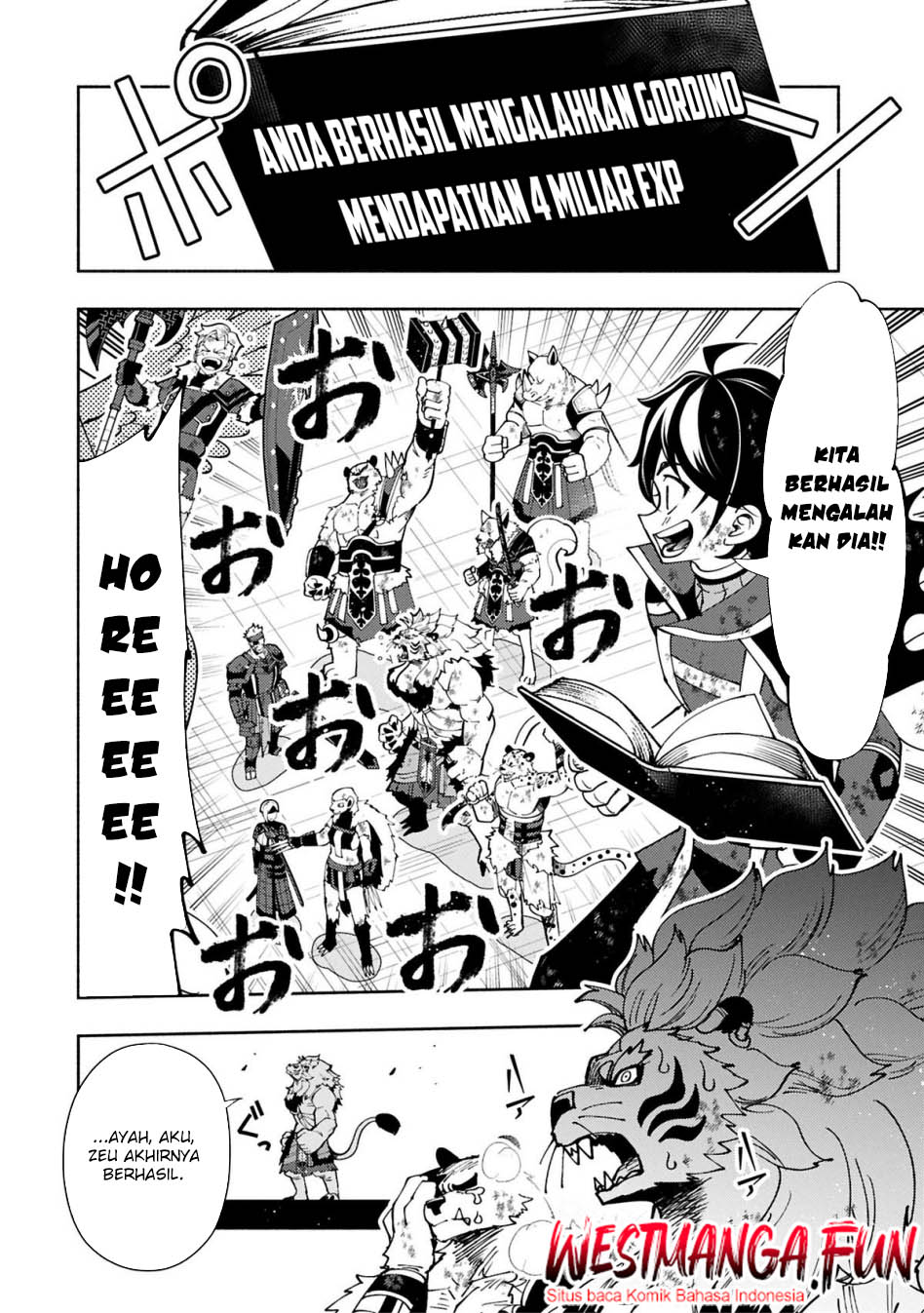 hell-mode-yarikomi-suki-no-gamer-wa-hai-settei-no-isekai-de-musou-suru - Chapter: 73