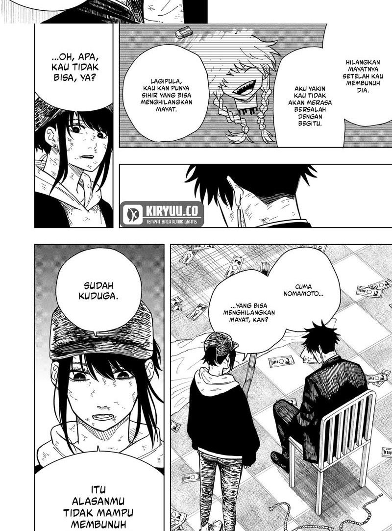 drama-queen - Chapter: 6