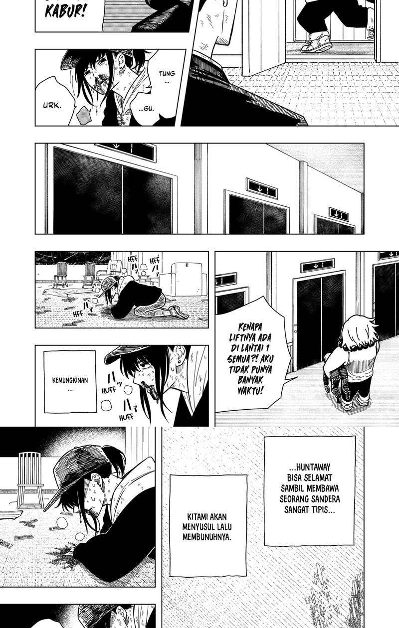 drama-queen - Chapter: 6