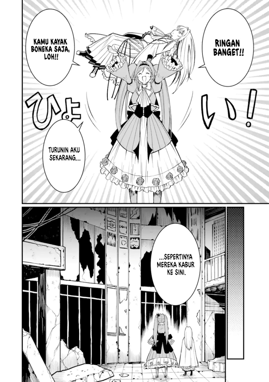 hoshokusha-kei-mahou-shoujo - Chapter: 3