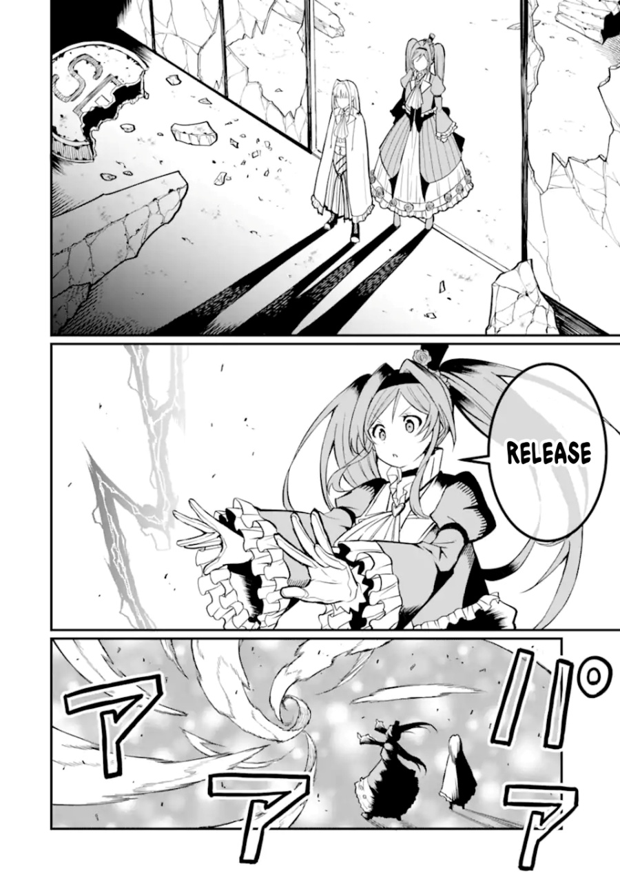 hoshokusha-kei-mahou-shoujo - Chapter: 3