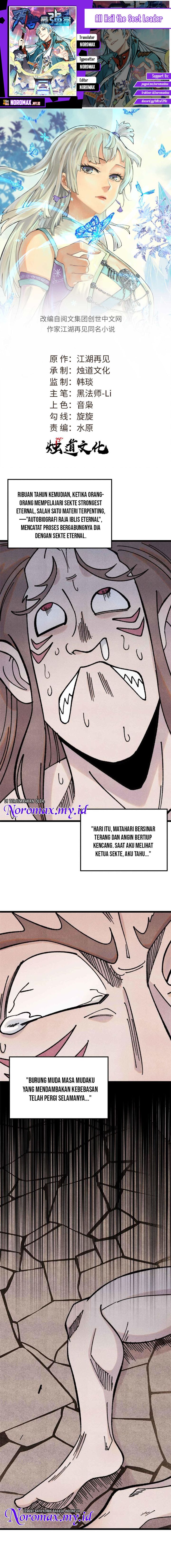all-hail-the-sect-leader - Chapter: 389