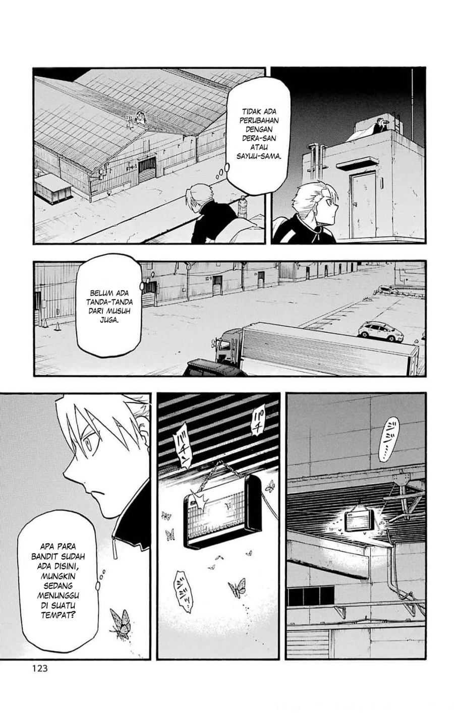 yomi-no-tsugai - Chapter: 19