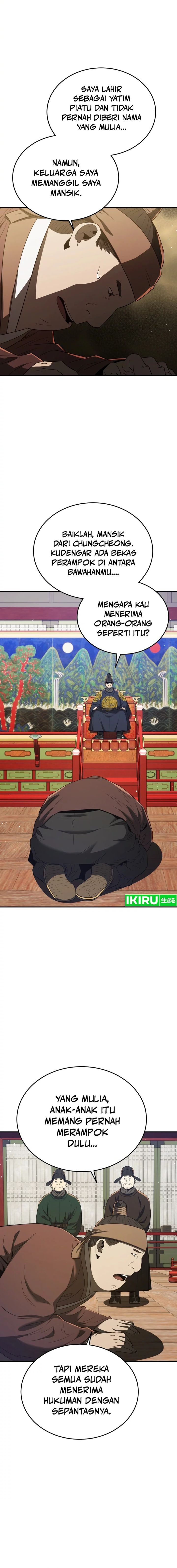 black-corporation-joseon - Chapter: 76