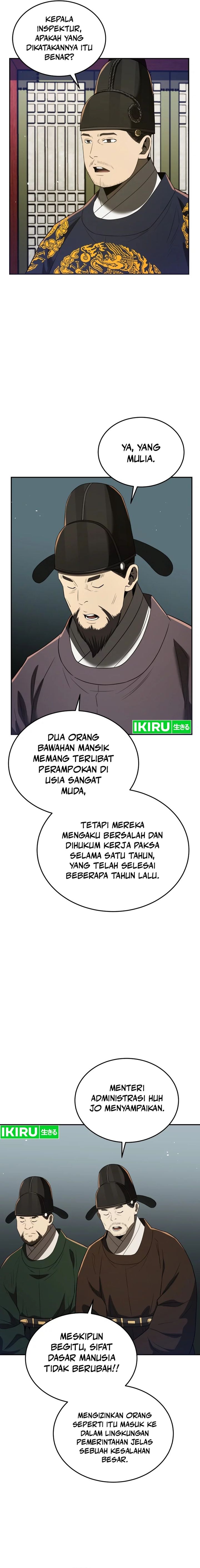 black-corporation-joseon - Chapter: 76